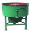 Mixer,Mixer Supplier,Mixer Price,Mixer Application